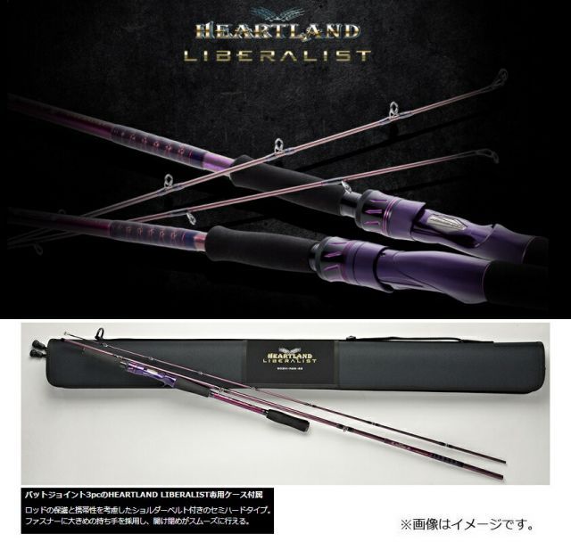 ダイワ ハートランド リベラリスト 903ML+RSS-22 | 釣具 釣り