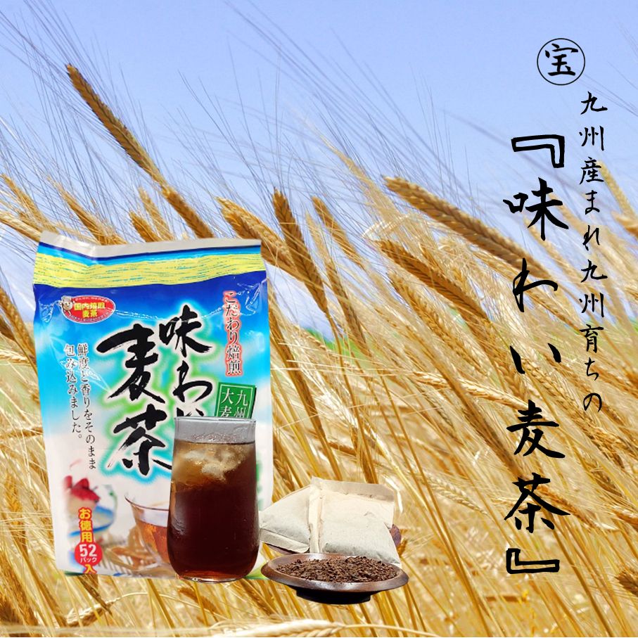 にじのきらめき20kg 令和6年産新品種＊麦茶付 - メルカリ