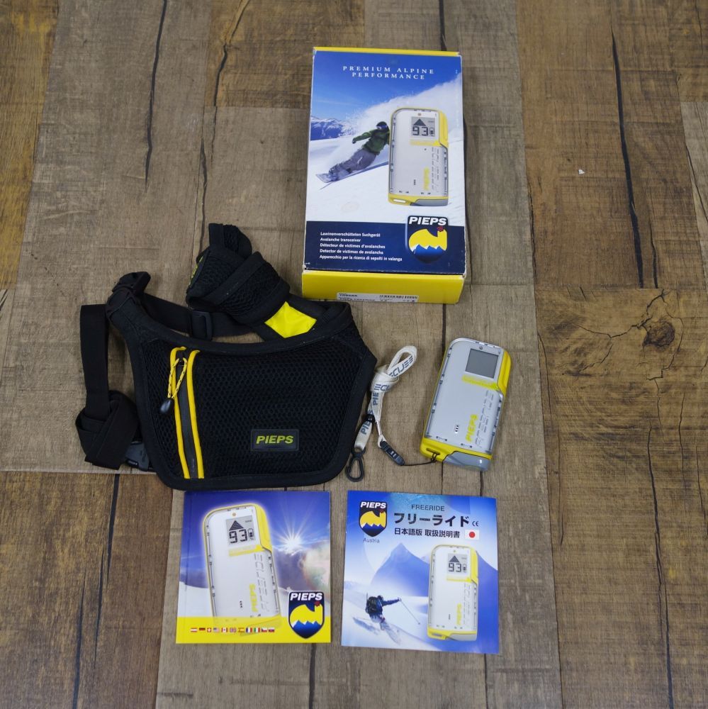 ピープス PIEPS FREERIDE フリーライド アバランチ ビーコン バッ