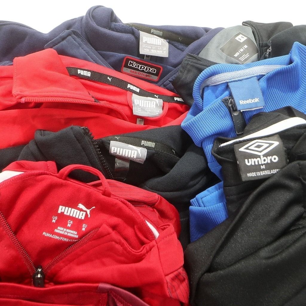 古着卸 まとめ売り スポーツブランドMIX フルジップ ジャージ