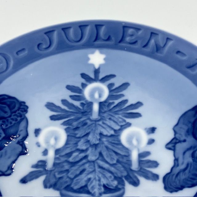 【ロイヤルコペンハーゲン】　１９１２年・イヤープレート　クリスマスツリーと老夫婦 ロイヤルコペンハーゲン】 1912年・イヤープレート クリスマス