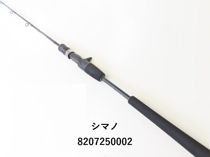 20ゲームタイプJ B60-3 シマノ(SHIMANO) ジギングロッド 20 ゲーム