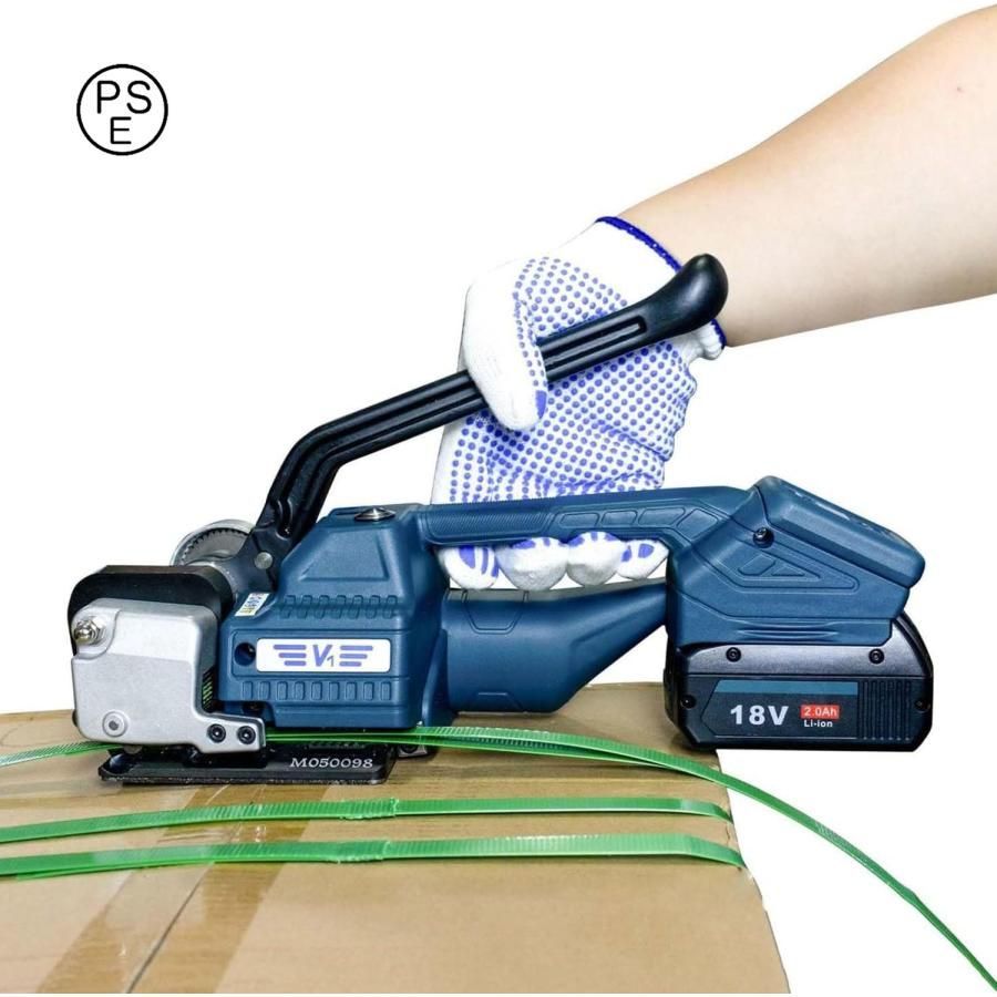 新登場 電動ベーラー 梱包機 バンド掛け機 結束機 充電式 多機能 ストラッピング機 PP|PET溶着 バンド梱包機 溶着梱包器 半自動 AC100-240V