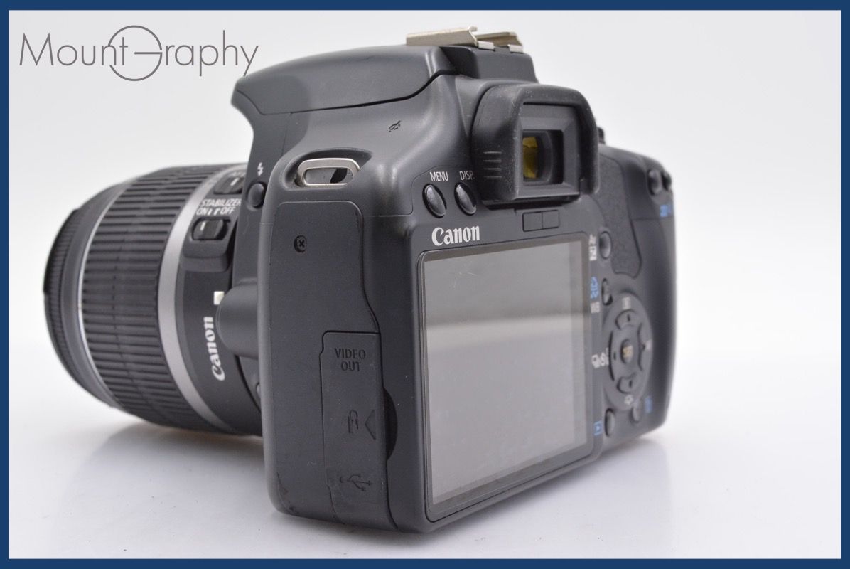 Canon