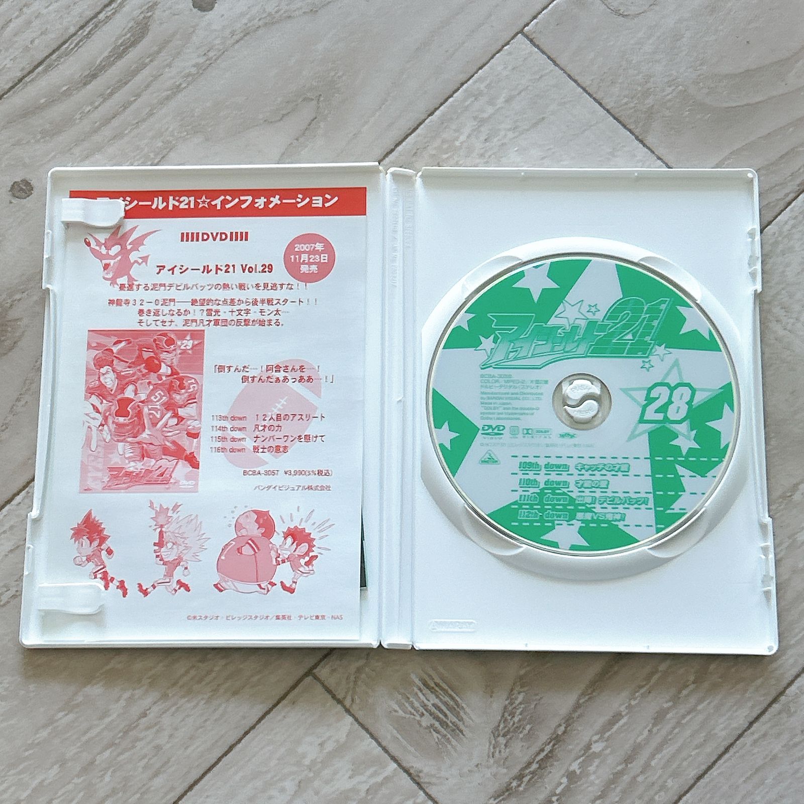 アイシールド21 28：DVD - メルカリ