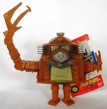 中古】フィギュア ロボット怪獣 クレージーゴン 「ウルトラセブン  