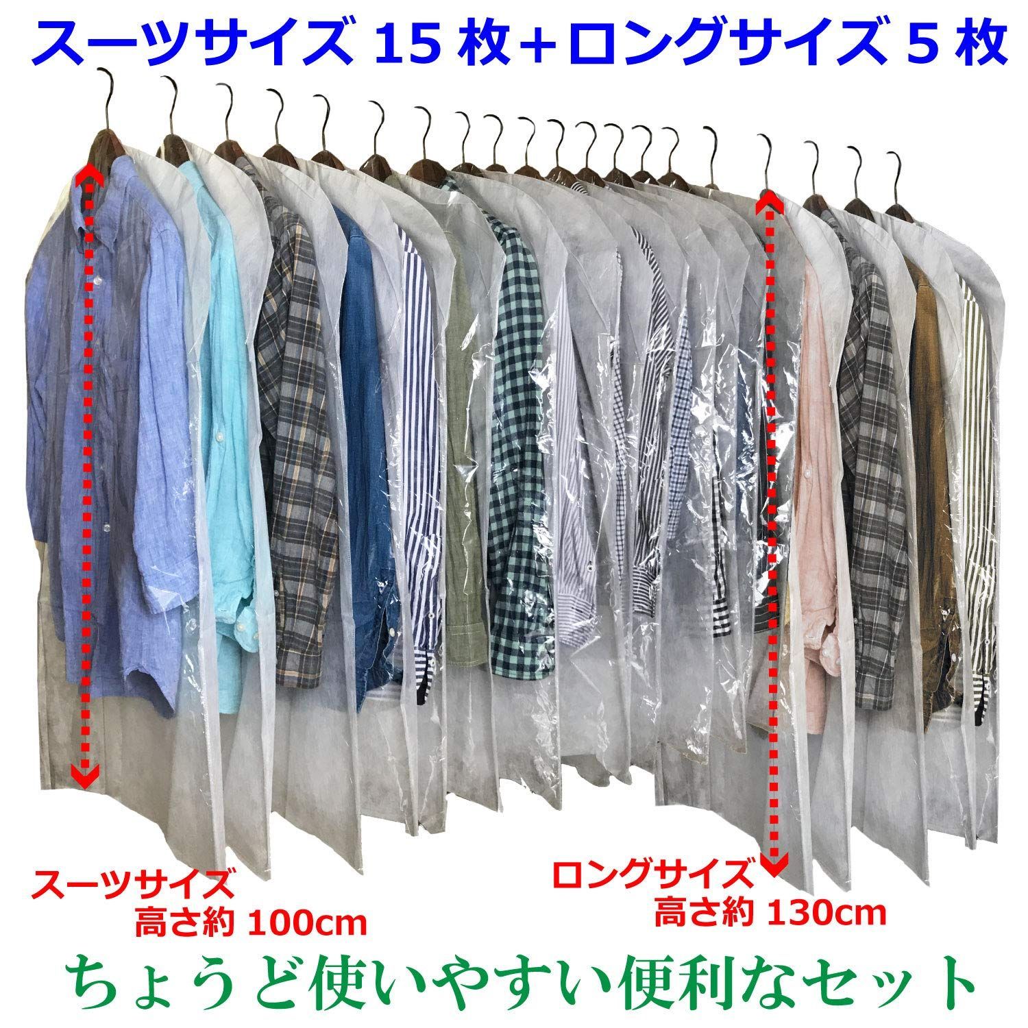 クリアタイプ