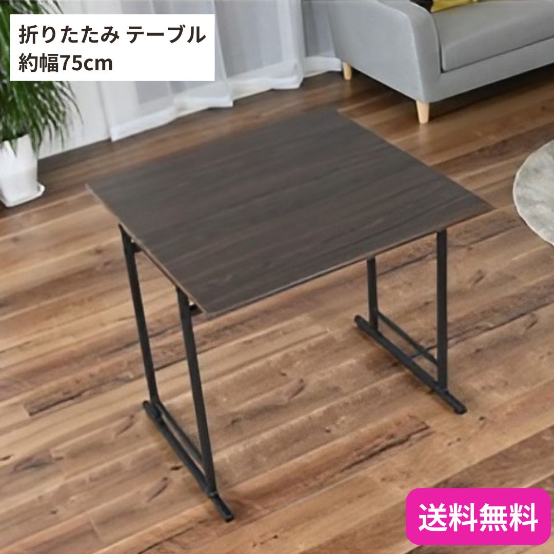 楽天市場】ナチュラル ウッド コーヒーテーブルの通販 3453 カフェ