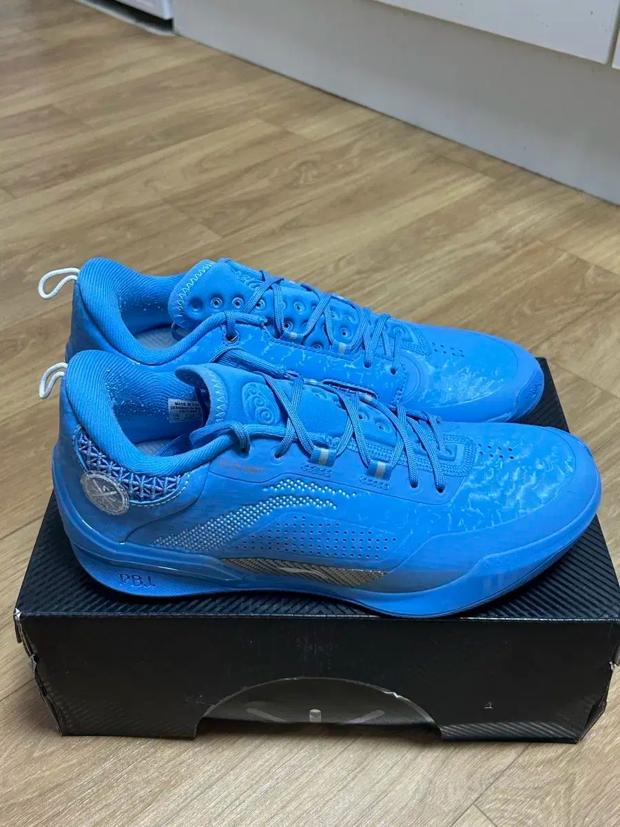 バスケットシューズ　LI-NING(リーニン) 27センチ　箱あり リーニン（LI-NING）（メンズ）バスケットシューズ バッシュ