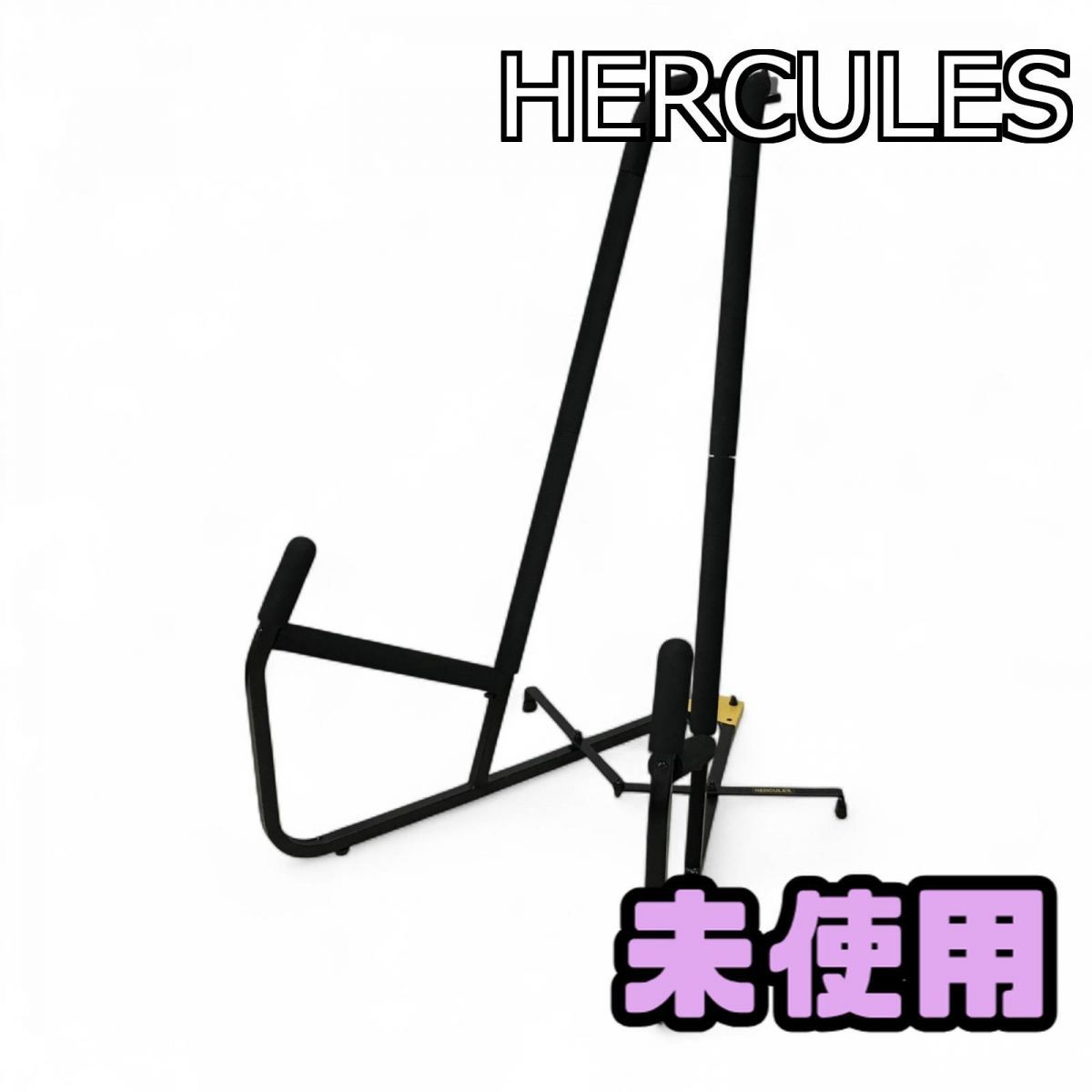 ☆未使用☆ コントラバススタンド HERCULES ハーキュレス DS590B