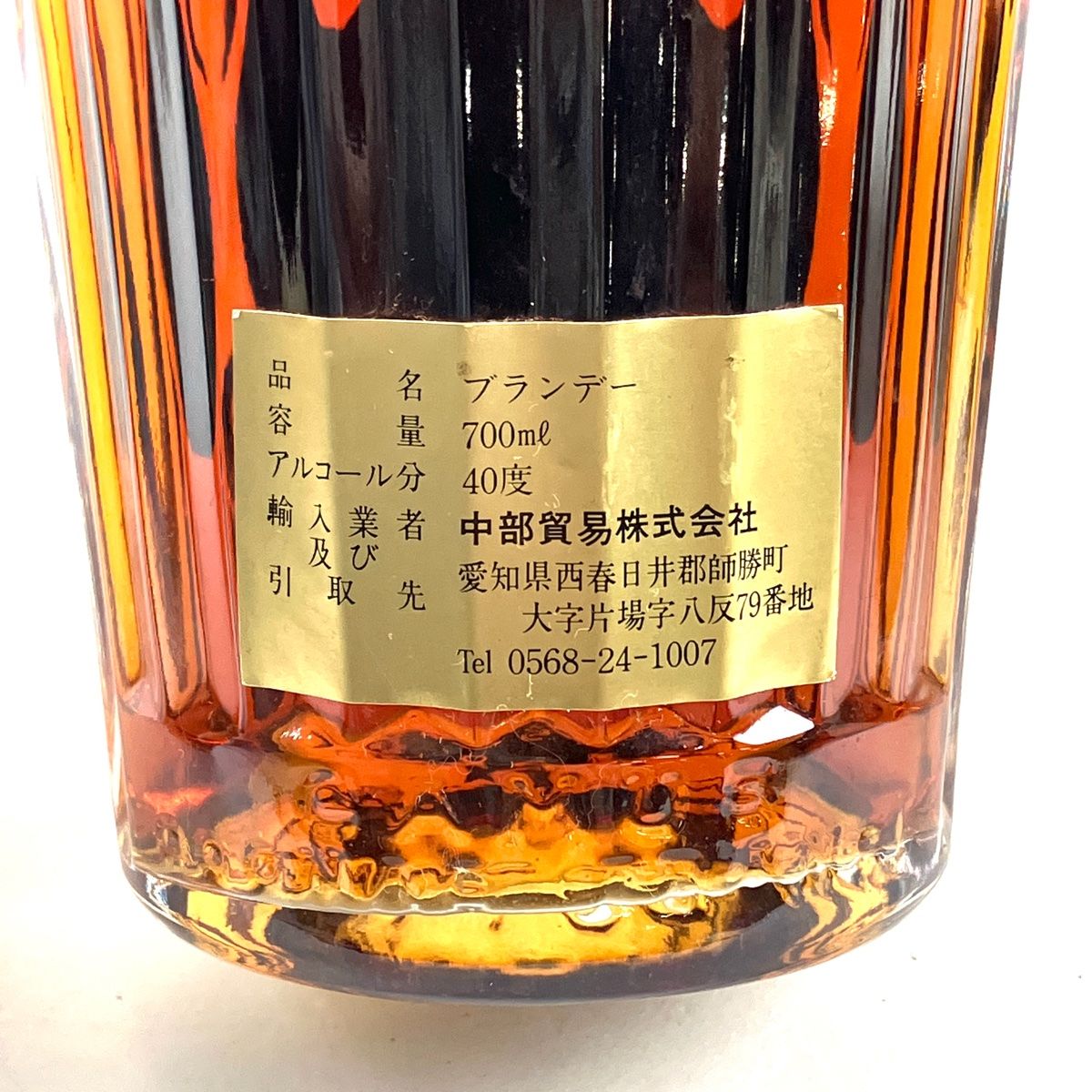 カミュ グランド VSOP XO 700ml×3本 古酒 ブランデーセット - メルカリ