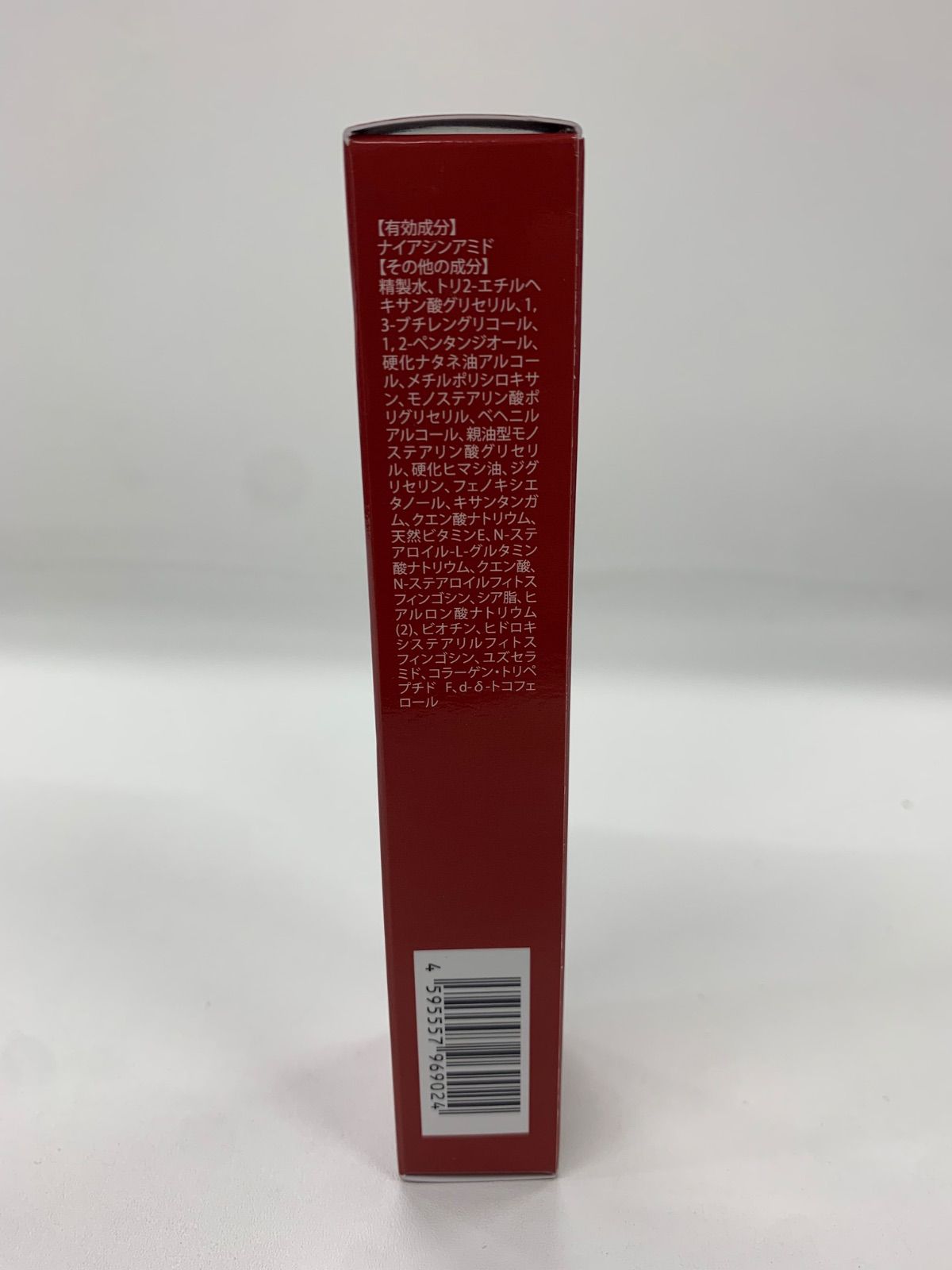 ハクアリード リキッドファンデーション SPF50 2本+