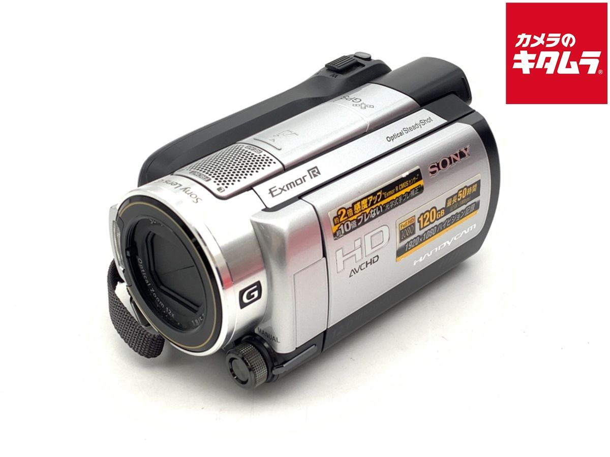 並品 ソニー HDR-XR500V ハイビジョンハンディカム