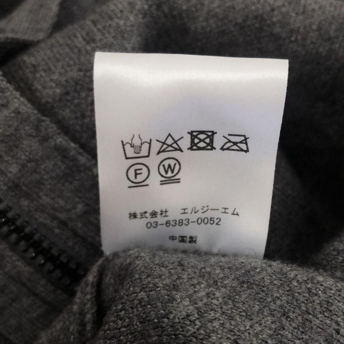 ダーマコレクション レディースパンツセットアップ