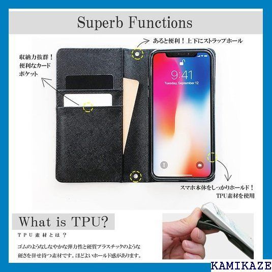 大人気_Z051 SH-03K SHV42 706SH AQUOS R2 ケース 手帳型 カバー 手帳 sh-03kケース sh-03kカバー sh03k shv42ケース shv42カバー 706shケース 706shカバー aquo インブラック 361
