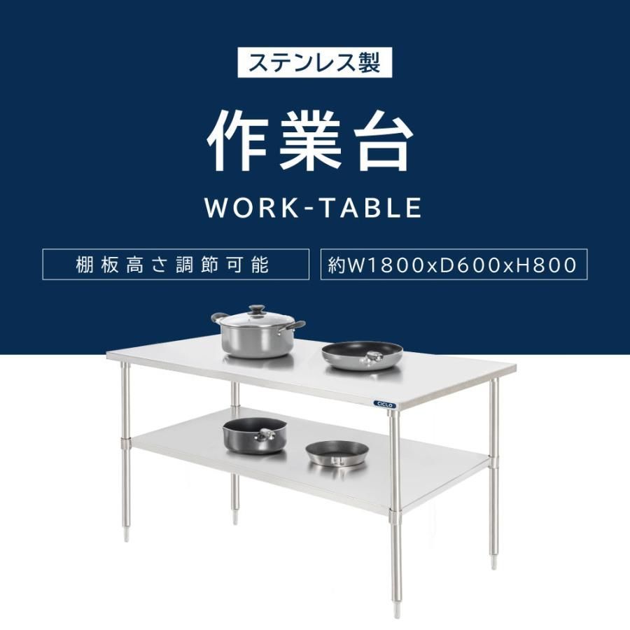 厨房収納 kot2ba-18060
