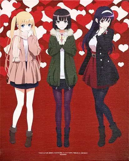 冴えない彼女の育てかた Fine ボイス付きバレンタインカード 霞ヶ丘詩羽 霞歌子 AKIHABARA ゲーマーズ お渡し会 冴えカノ