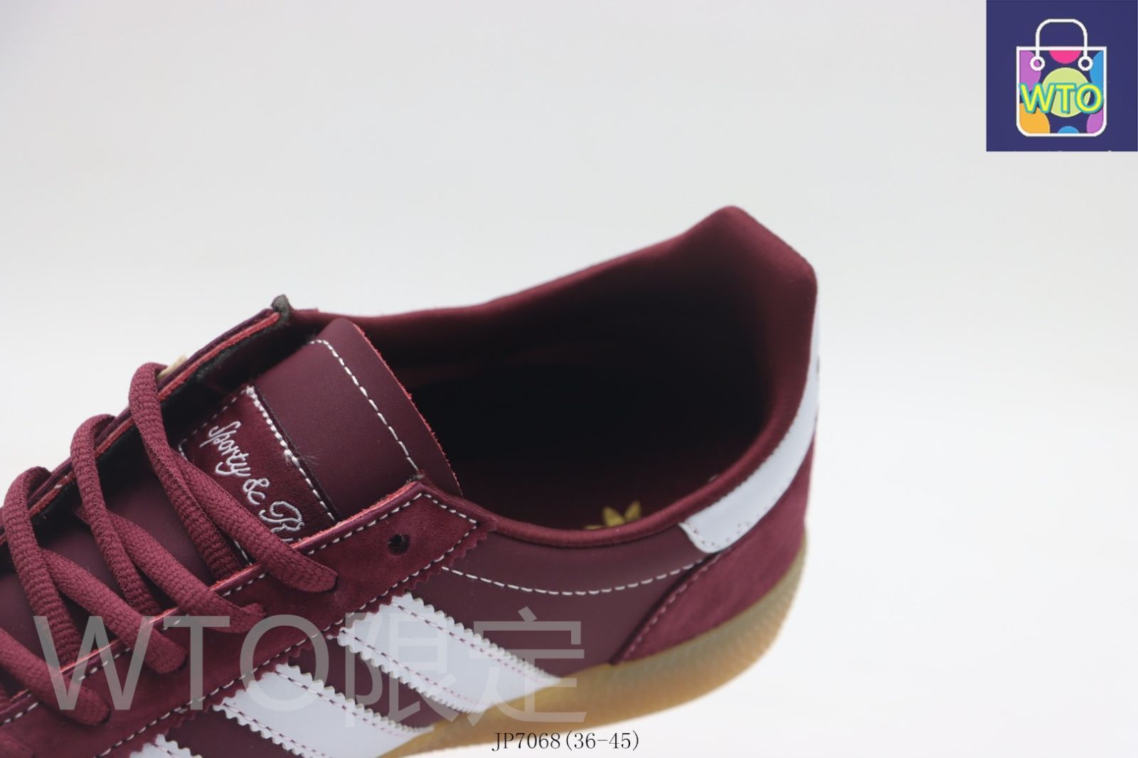  今日 アディダス Adidas スケートシューズ JP 7068 ワインレッド-WTO輸入2 スニーカー キッズシューズ