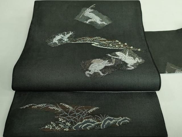平和屋着物 上 夏物 九寸名古屋帯 鳥獣戯画 金銀糸 黒地 DZAA9461kh5