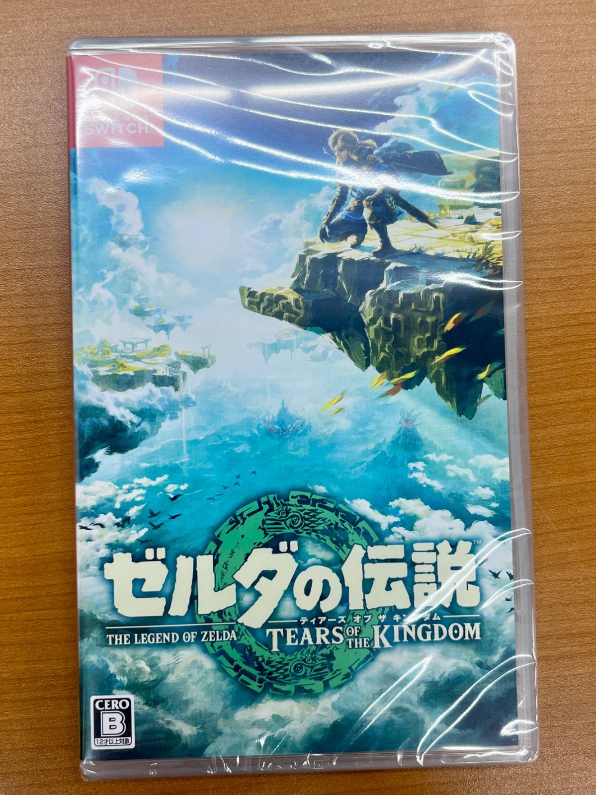 未開封シュリンク付き ゼルダの伝説 TEARS OF THE KINGDOM
