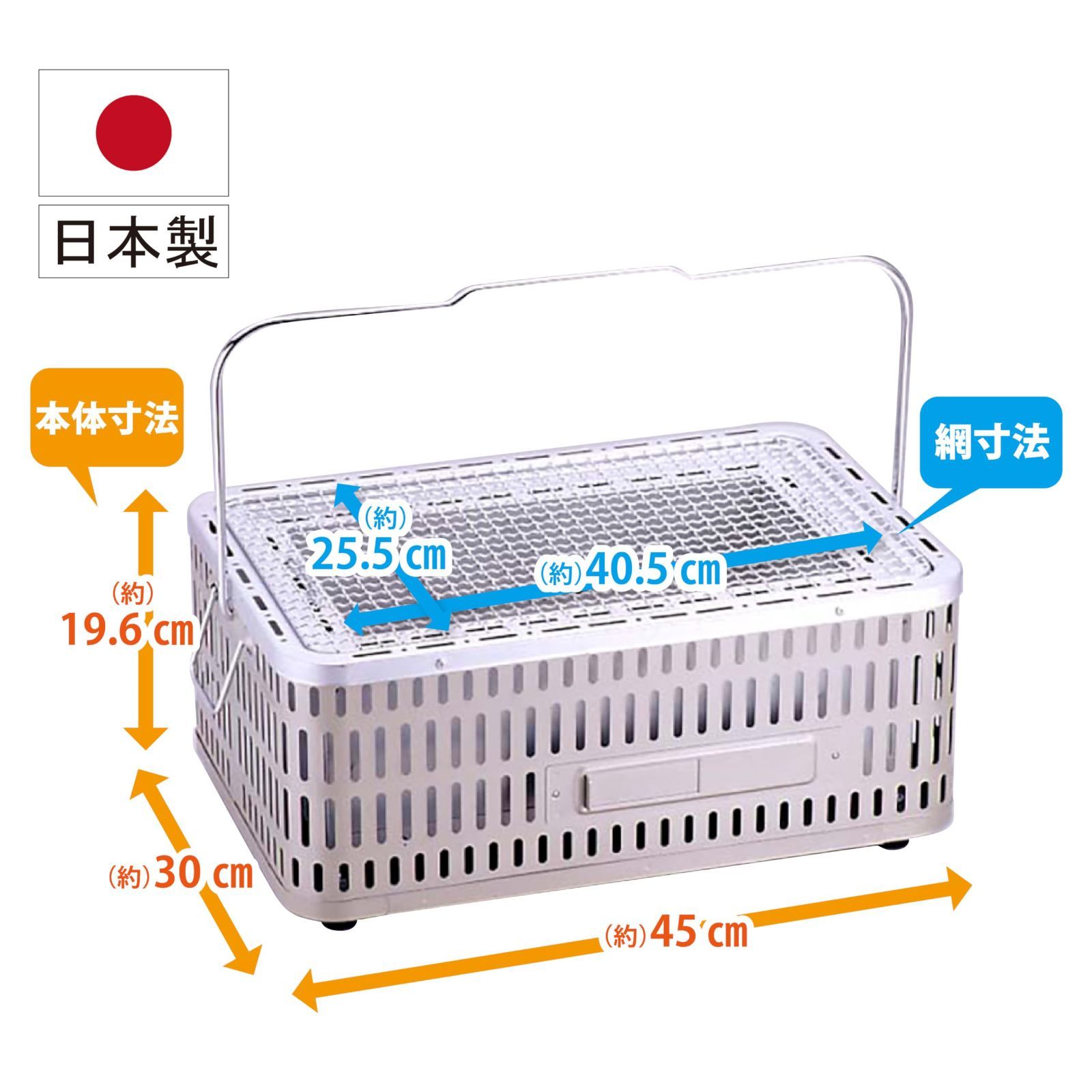 グリーンライフ(GREEN LIFE) 日本製 バーベキュー BBQ 本体が熱くなりにくい 網の高さ調節可能 角型卓上ビックシチリン SC-452 -  メルカリ