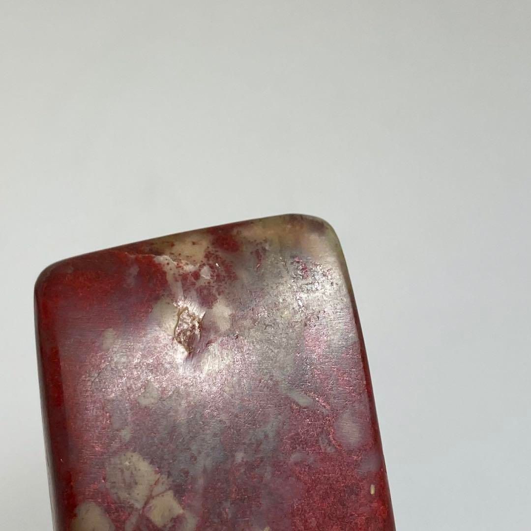 中国古玩　鶏血石印材　箱付　70g トエサ　東さ6-0830☆2F 中国古玩 鶏血石印材 箱付 70g トエサ 東さ6-0830☆2F - メルカリ