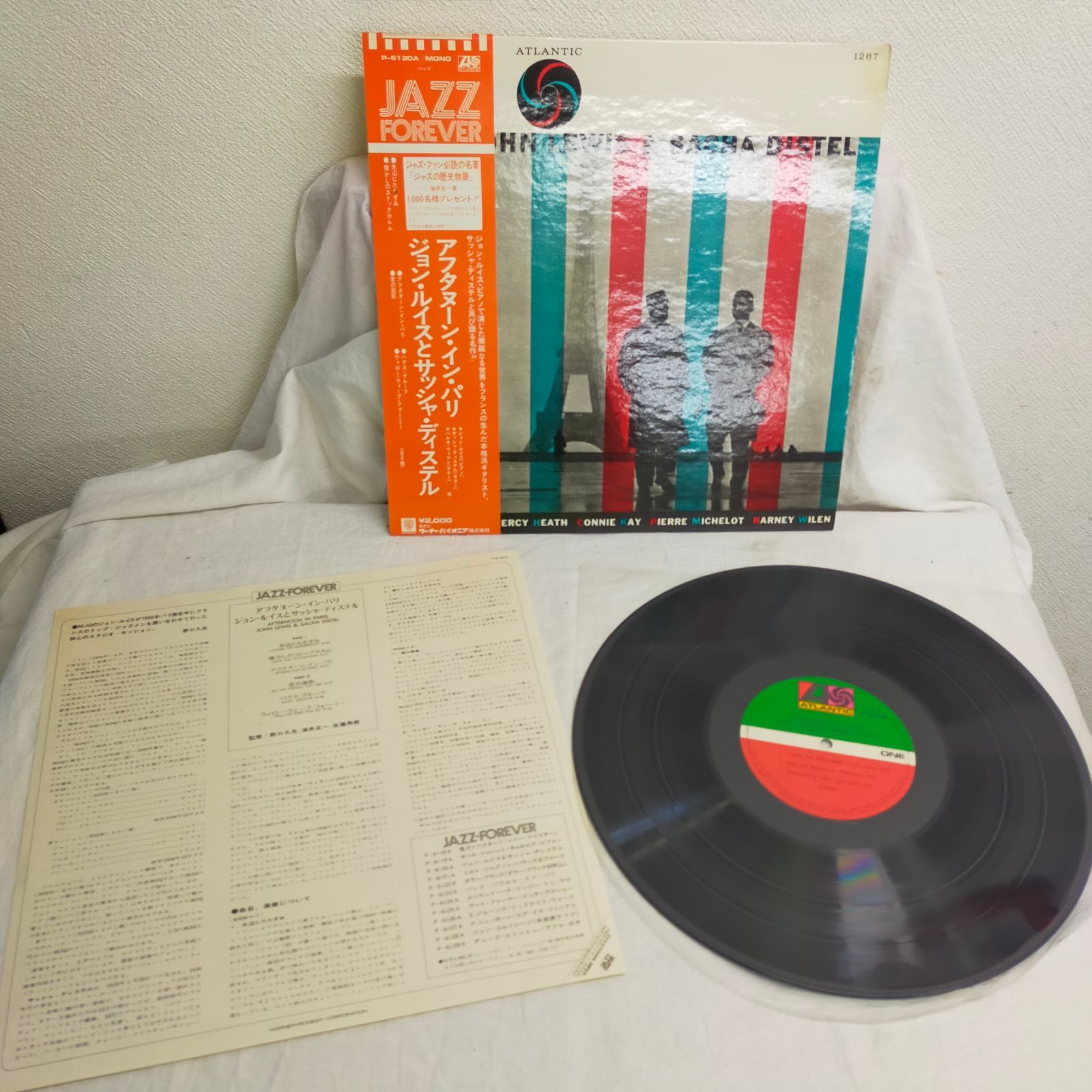 3326【レコード・クラシック】　外国盤15LPセット RECORD LABEL CITIZEN シチズン レコードレーベル JG2132-66W