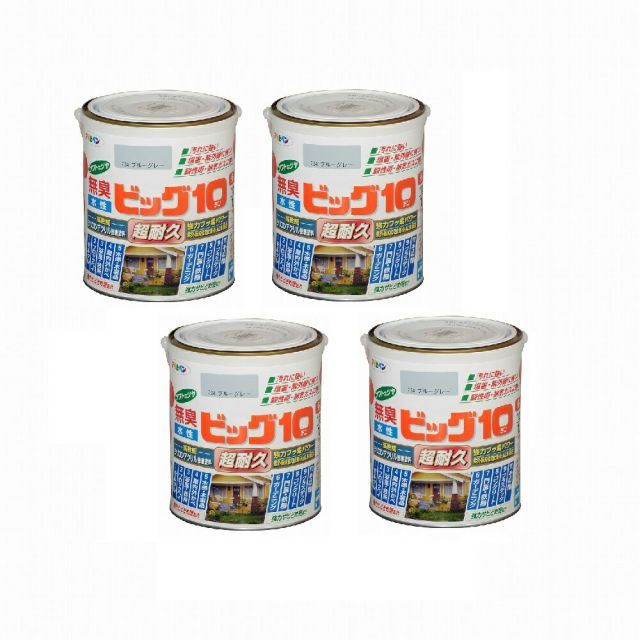 最初期 The Rolling Stones 西ドイツ盤 CD4枚セット