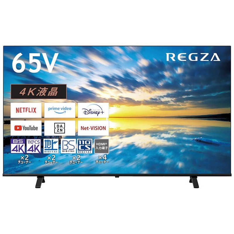 2025年最新】サンヨー 真空管ラジオの人気アイテム - メルカリ 保証1