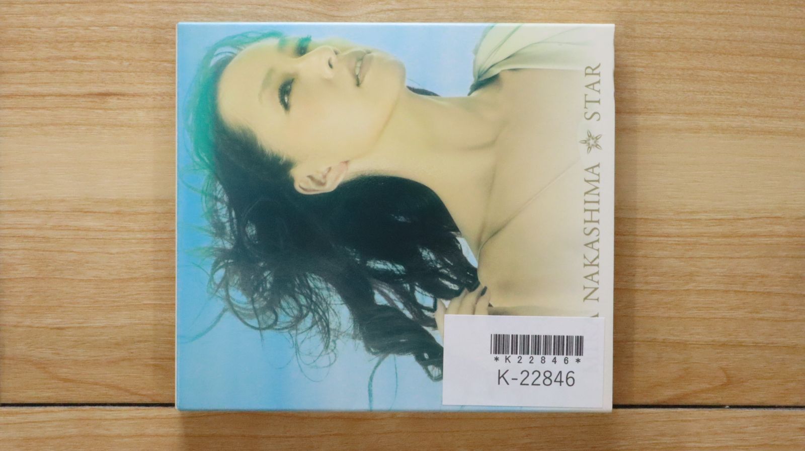 中島美嘉 会報 No.1~No.57 BEST | 中島美嘉 | ソニーミュージックオフィシャルサイト