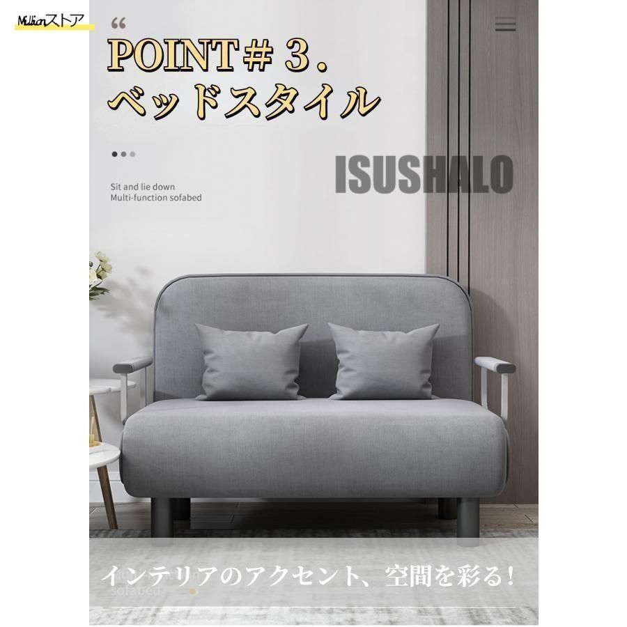 取付無料！アクタス アイラーセン 北欧モダン アイボリーファブリック