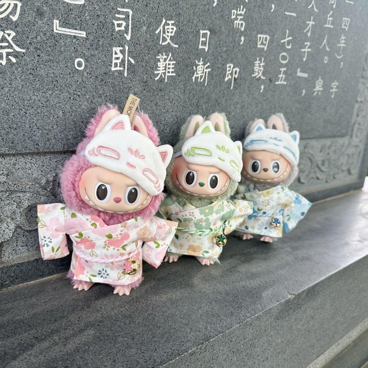 ぬいぐるみ着物 ぬい服 大きめ トップス 約 20cm ニンジン イチゴ フラワー
