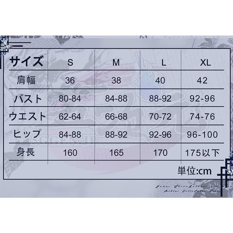 BJ0923ML04 ハロウィン