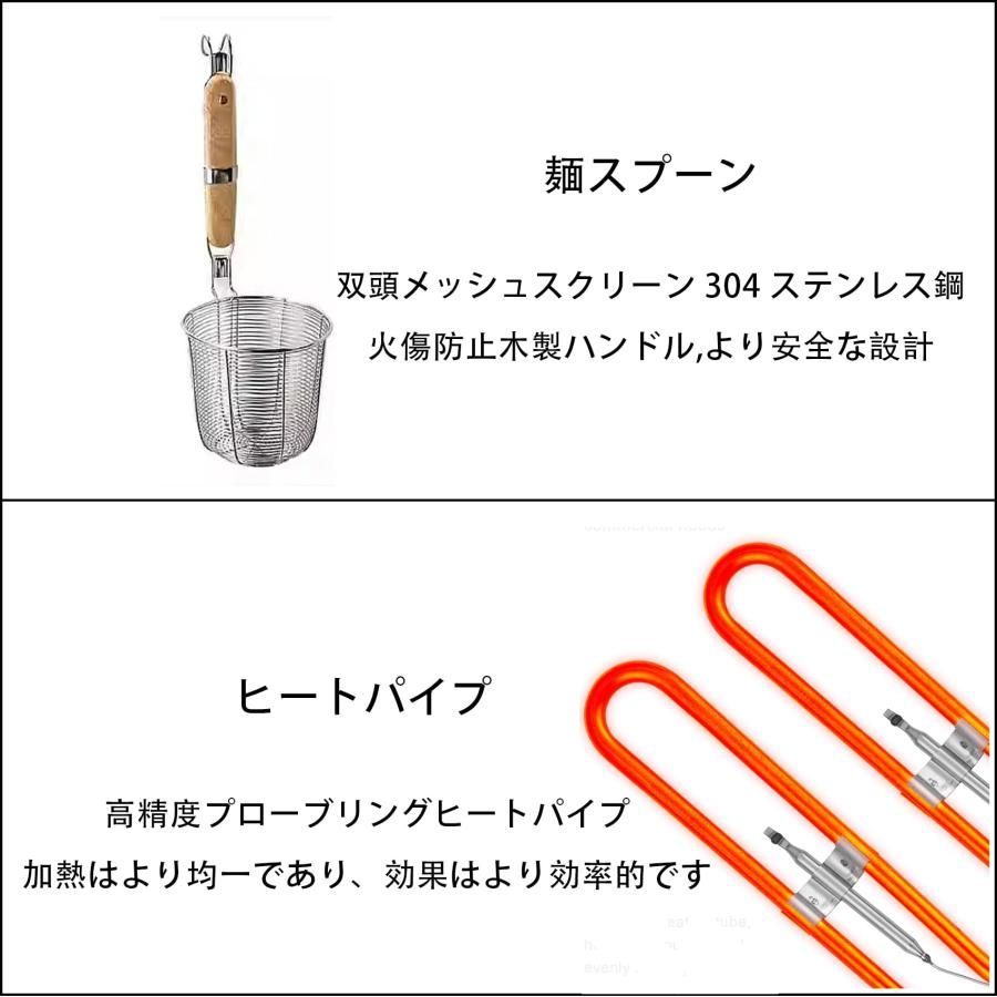 0~110℃