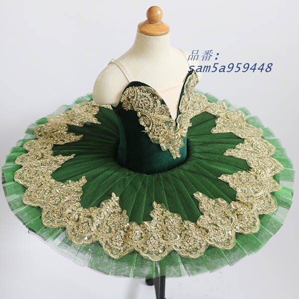 バレエ チュチュ 子供ダンス衣装 演出バレエ 子供用舞台衣装 バレエ発表会 TUTUスカート バレエ形体服 レオタード am5a959448