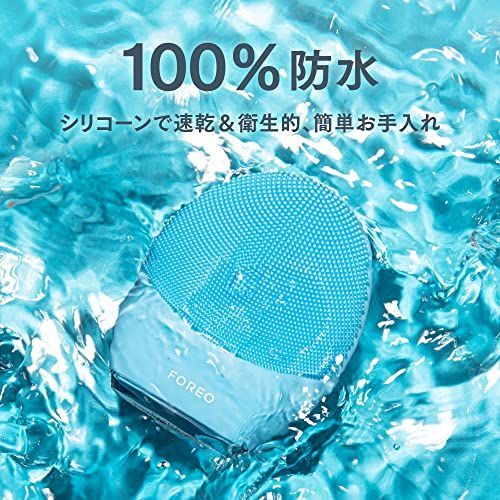 男女兼用 FOREO LUNA 3 for コンビネーションスキン 混合肌用 スマート