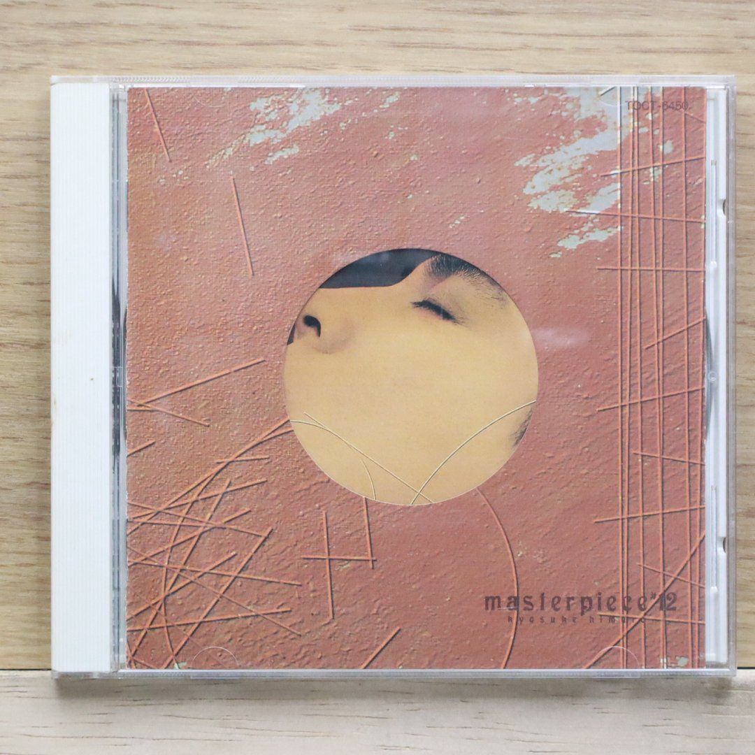 国内盤CD☆氷室京介/Kyosuke Himuro□ MASTER PIECE #12