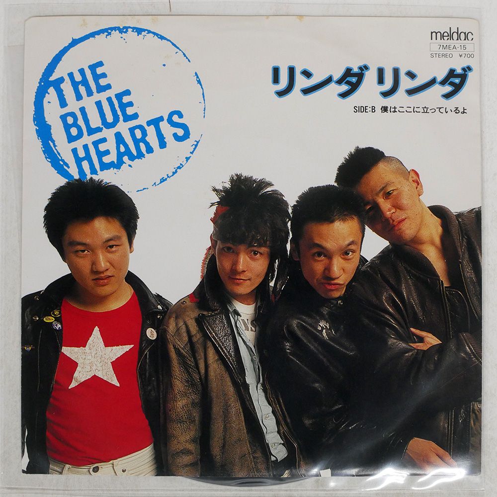 MALTA（マルタ）／SUMMER DREAMIN'（名盤・美盤・見本盤・Promo