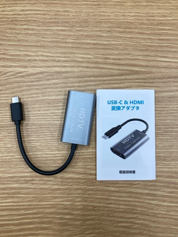 Newluck USB-C & HDMI 変換アダプタ キャプチャーボード - メルカリ