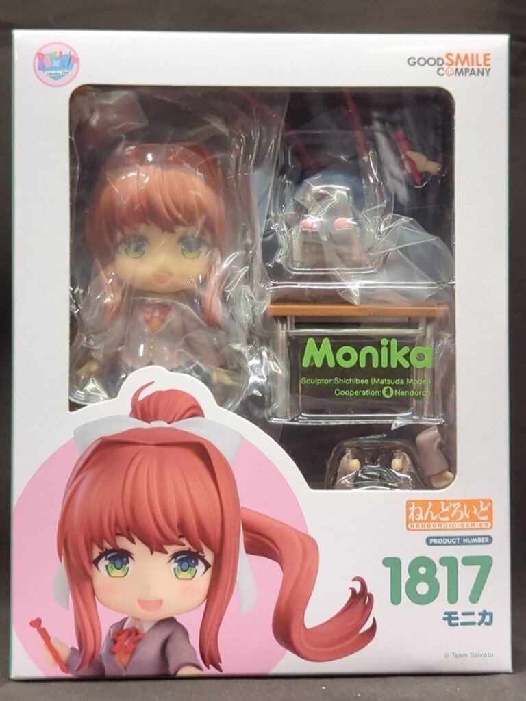 ねんどろいど　モニカ　新品未開封 ねんどろいど モニカ – SOOTANG HOBBY