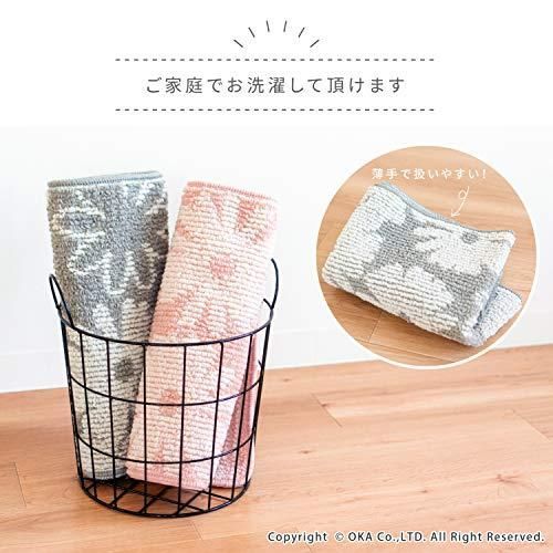 オカ OKA シュクレ キッチンマット 約45cm×180cm ピンク すべり止め 洗える 4548622638134 MARWIL-DEMENAGEMENTS_CH