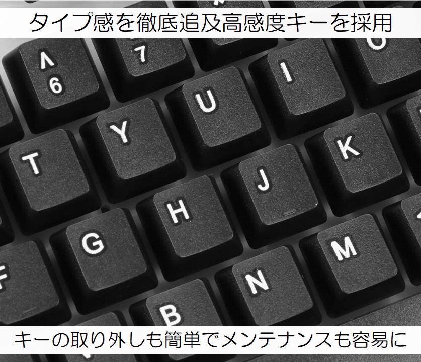 メルカリshops ゲーミングキーボード マウスセット テンキー付き 安い かっこいい 最新 高性能 メルカリshops ゲーミングキーボード マウスセット テンキー付き 安い かっこいい 最新 高性能