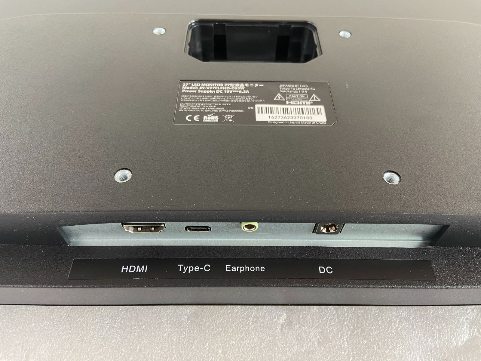 27インチ JAPANNEXT IPSパネル搭載 フルHD(1920x1080)解像度 液晶 フルHD 販路限定2年保証モデルJAPANNEXT JN 65W給電対応の27型4K液晶ディスプレイ「JN Type-C JAPANNEXT、USB 65W給電対応液晶モニターJN-T27WQHD-C65W 27型WQHD、Type-C USB-C給電（65W）対応フルHD液晶モニター VAパネル搭載 WQHD