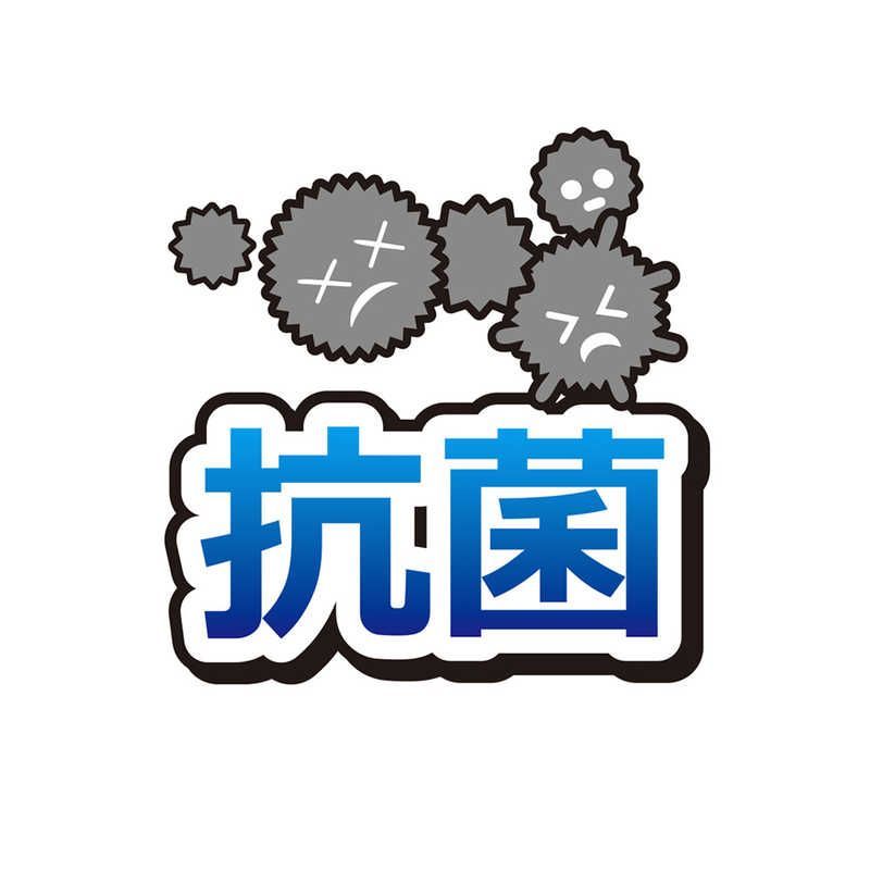 未開梱 生毛工房