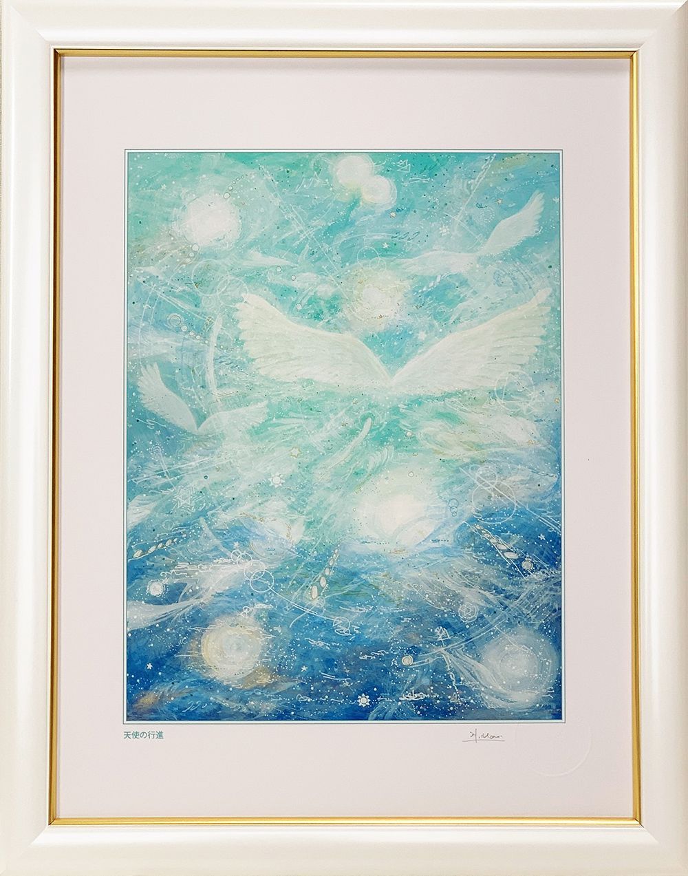 たえごん ヨネックス テニス ジャケット トレーニングウェア ユニ裏地付ウォーム