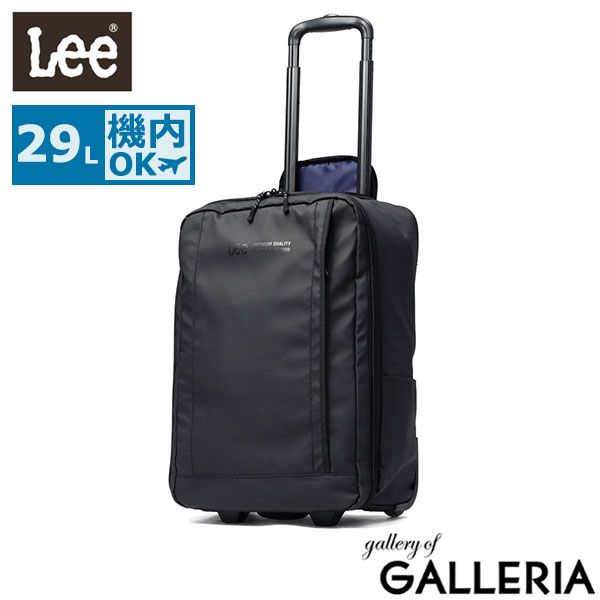 Lee リュックキャリー メンズ レディース 機内持ち込み リー リュック 軽量 ソフトキャリー スーツケース キャリーバッグ デイパック バックパック シンプル おしゃれ 2輪 29L 2泊 3泊 2WAY Jackpot 320-9061
