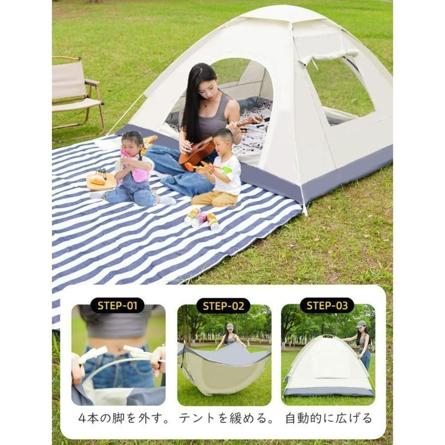 FIELDOOR フルクローズサンシェードテント 完全遮光 FIELDOOR フル