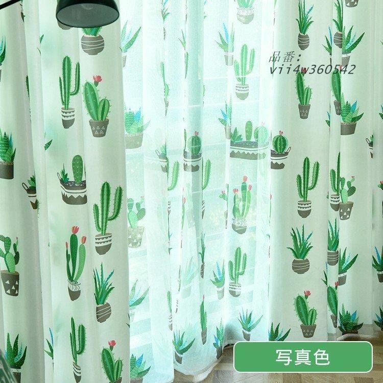 植物 飾り
