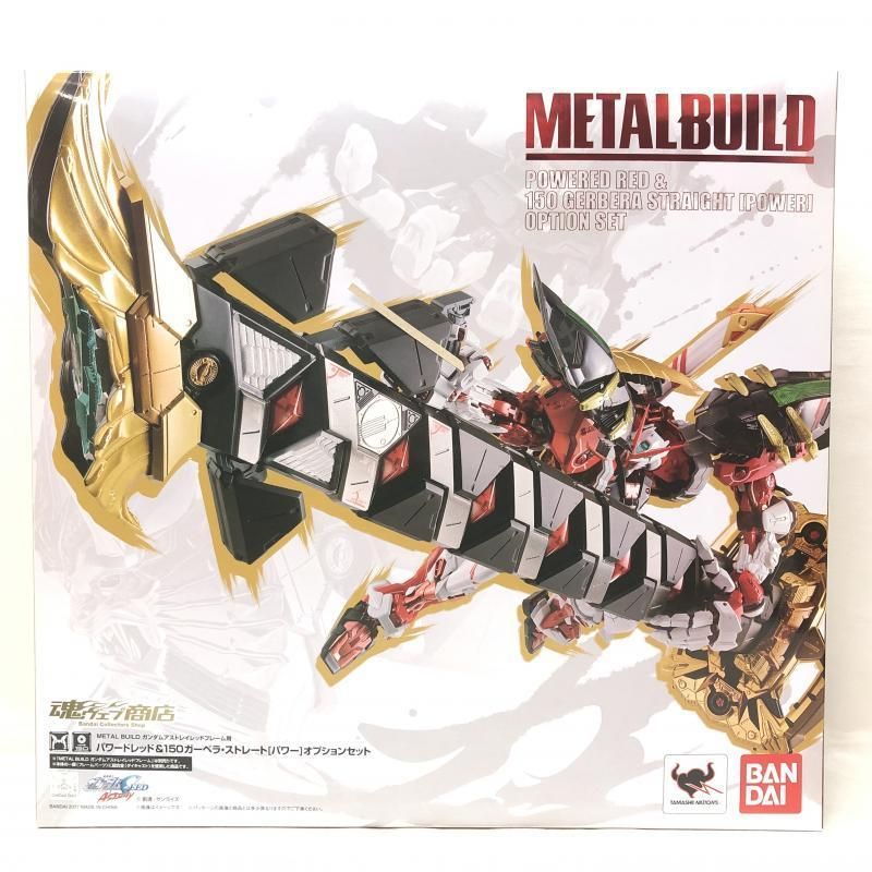 【中古】未開封)METAL BUILD パワードレッド＆150ガーベラ・ストレート[パワー] オプションセット[69]