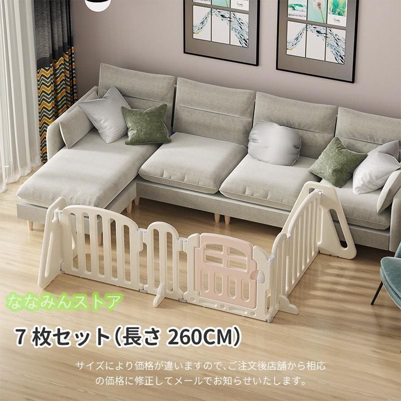 ドア付き